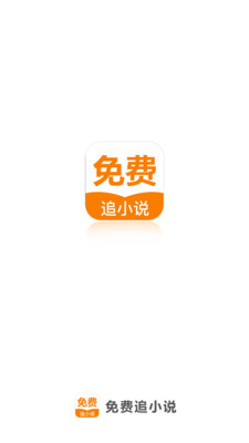 欧洲杯压球官网